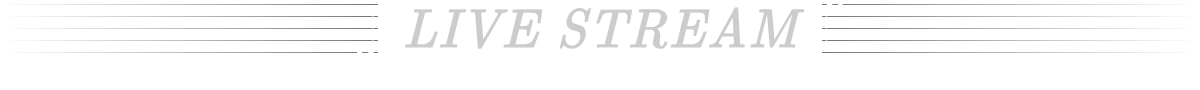 ライブストリーム